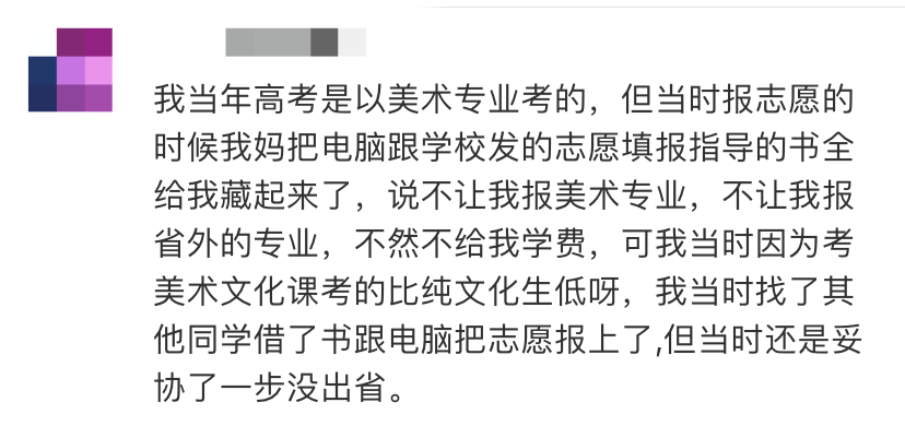 昆明信息港/cnkmxxg