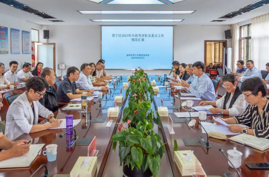 晋宁诗意的栖居地