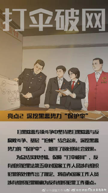 呈贡发布