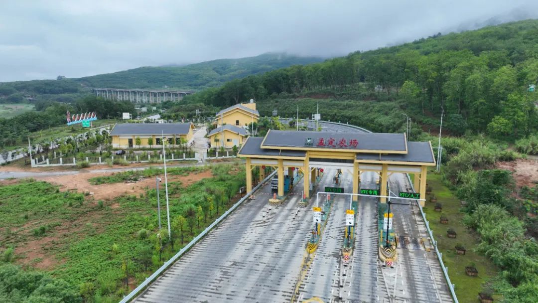 918云南交通台