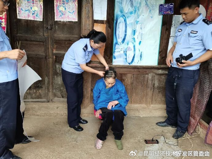 昆明经济技术开发区管委会