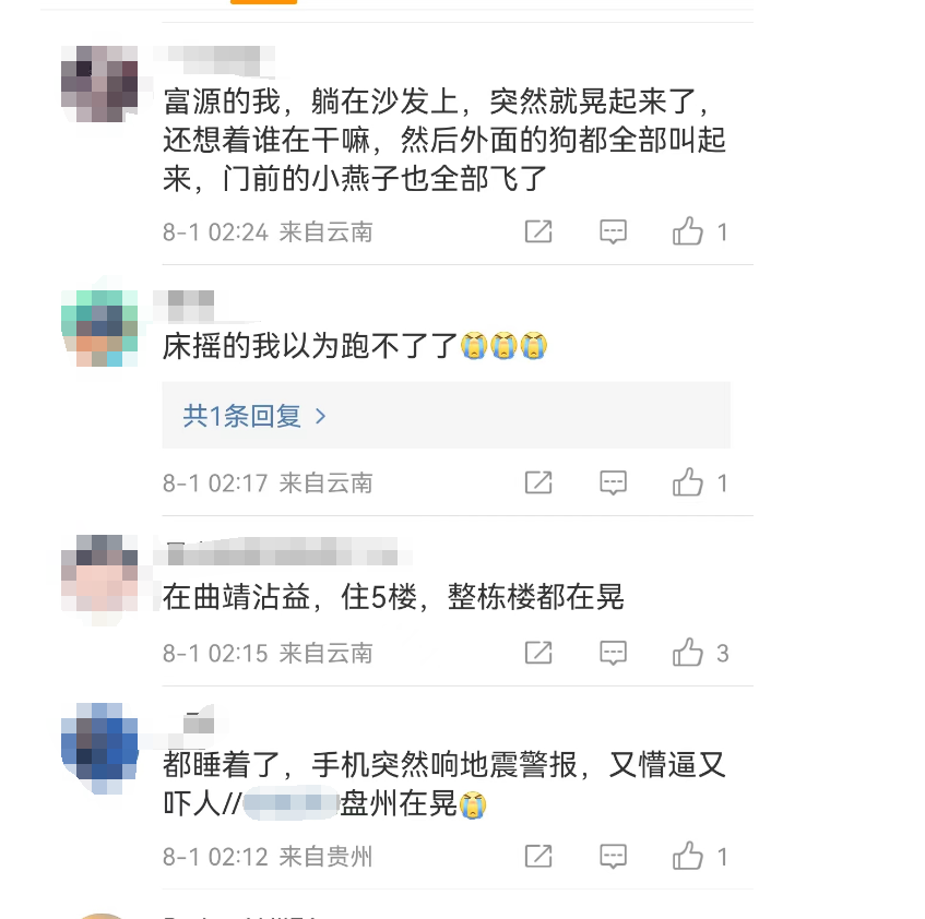 昆明信息港/cnkmxxg