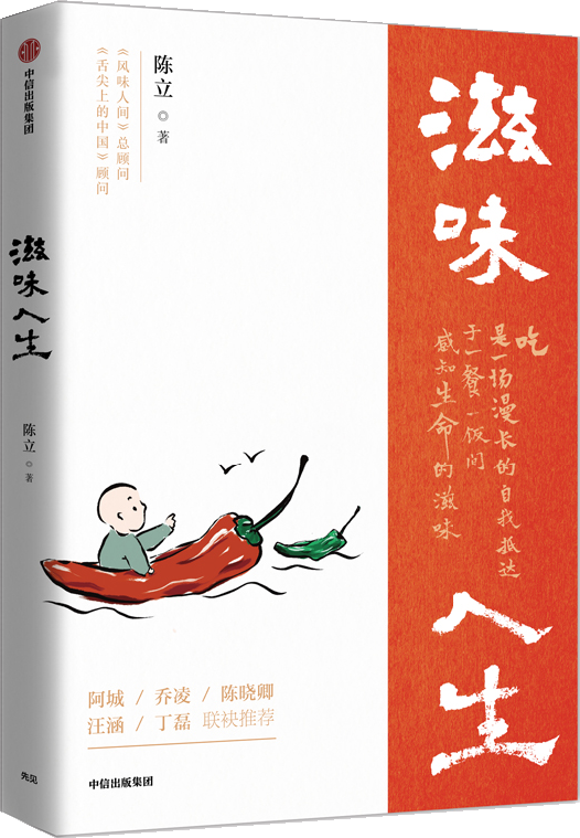 昆明市图书馆