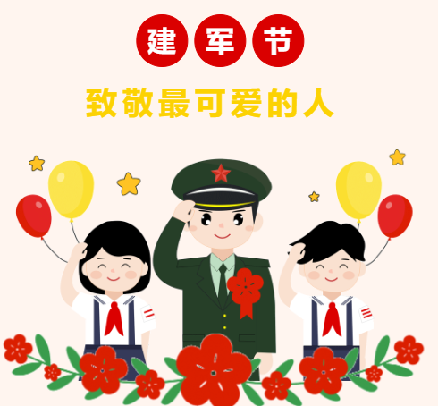 昆明市西山区图书馆