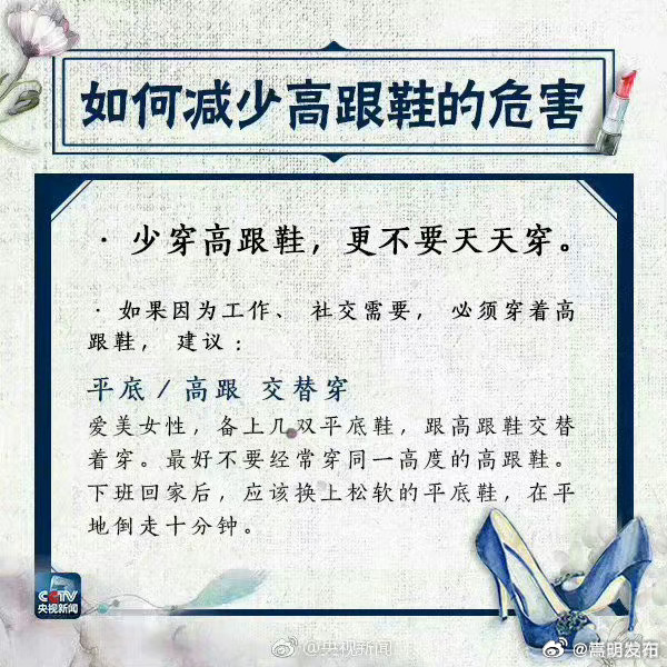 嵩明发布
