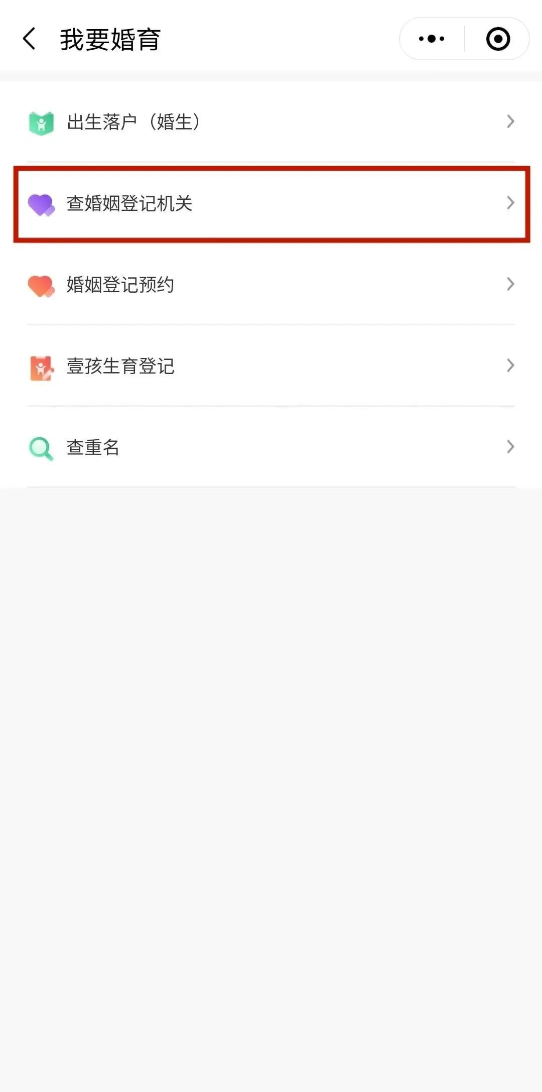 云南省人民政府网