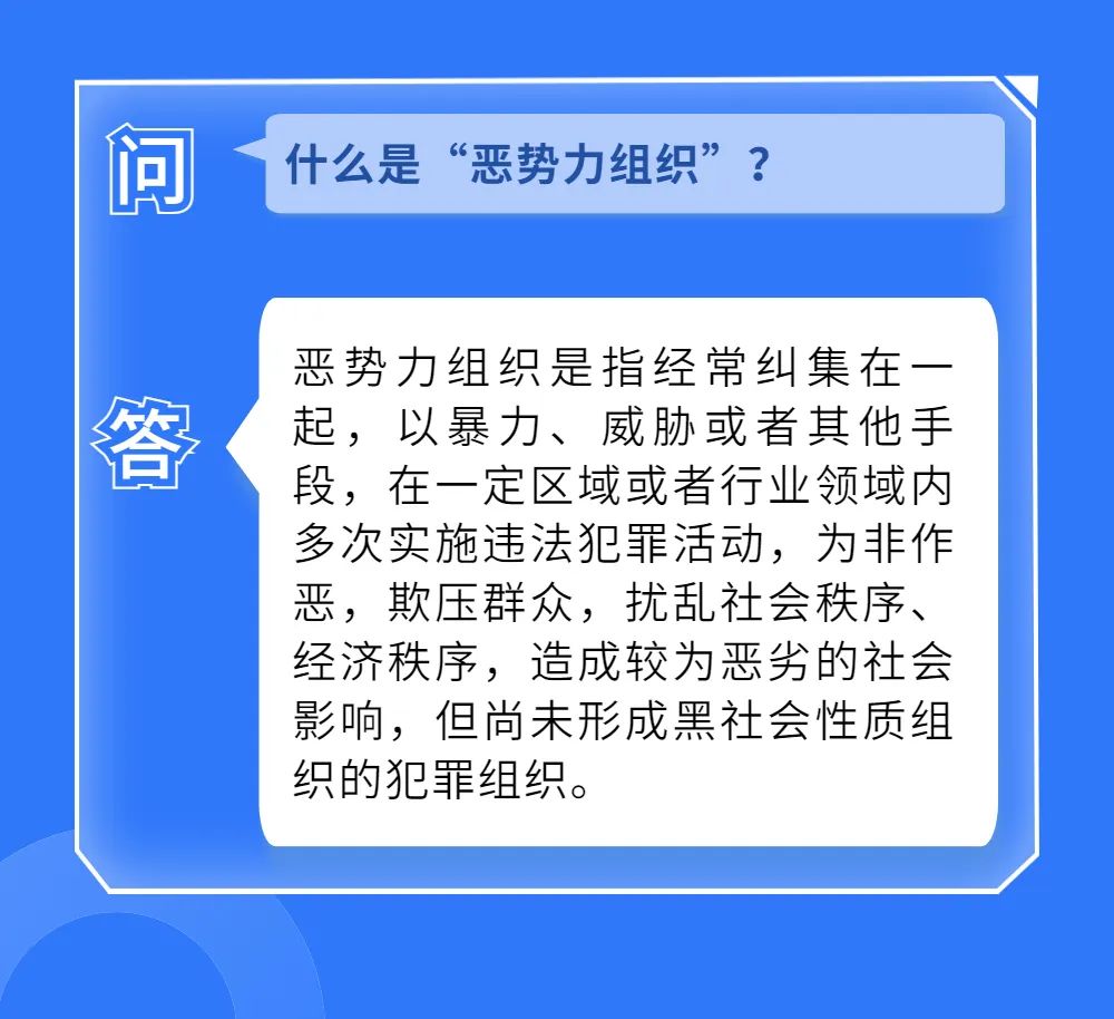 石林县人民检察院