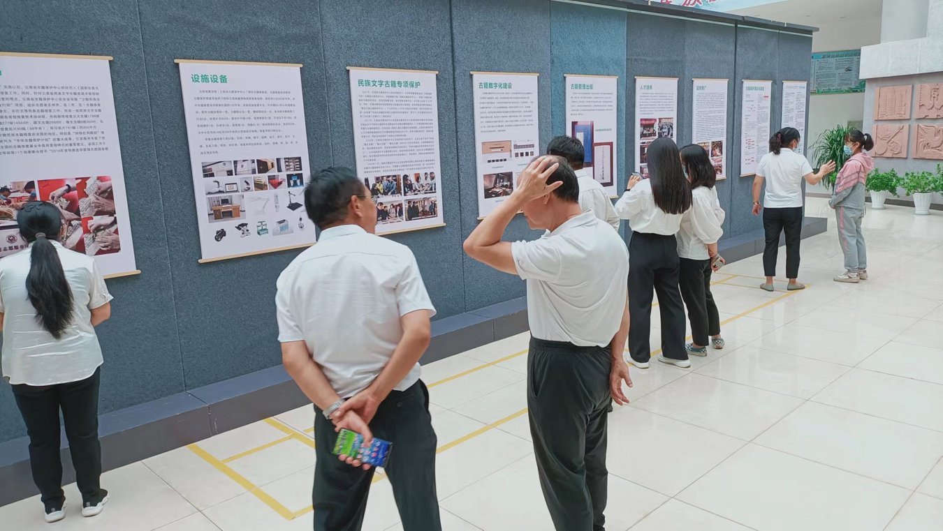 云南省文化和旅游厅