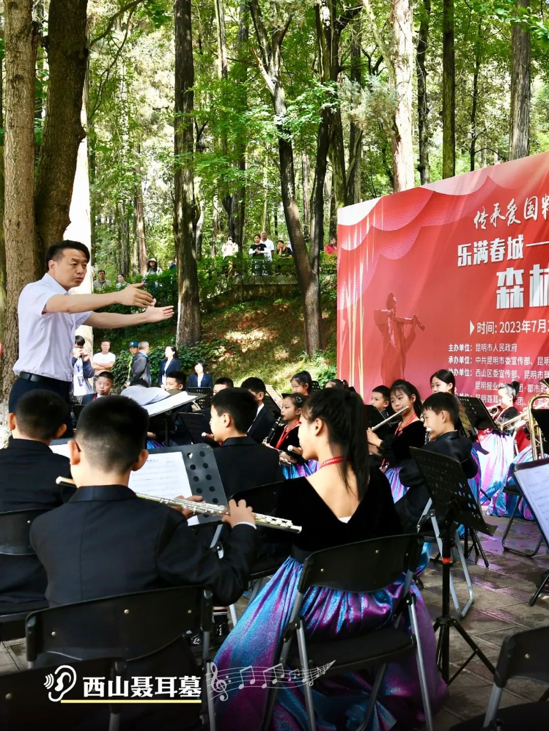 云南省文化和旅游厅