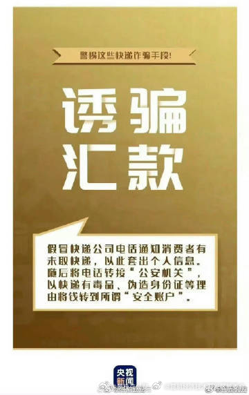 昆明经济技术开发区管委会