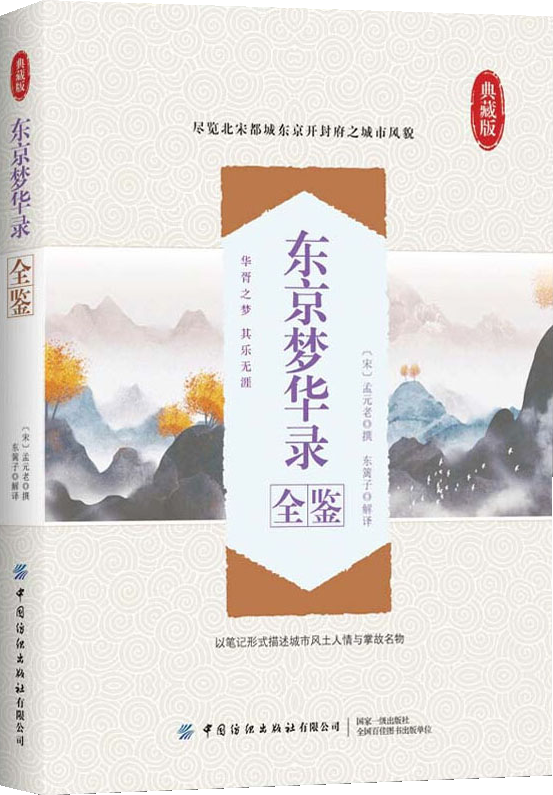 昆明市图书馆