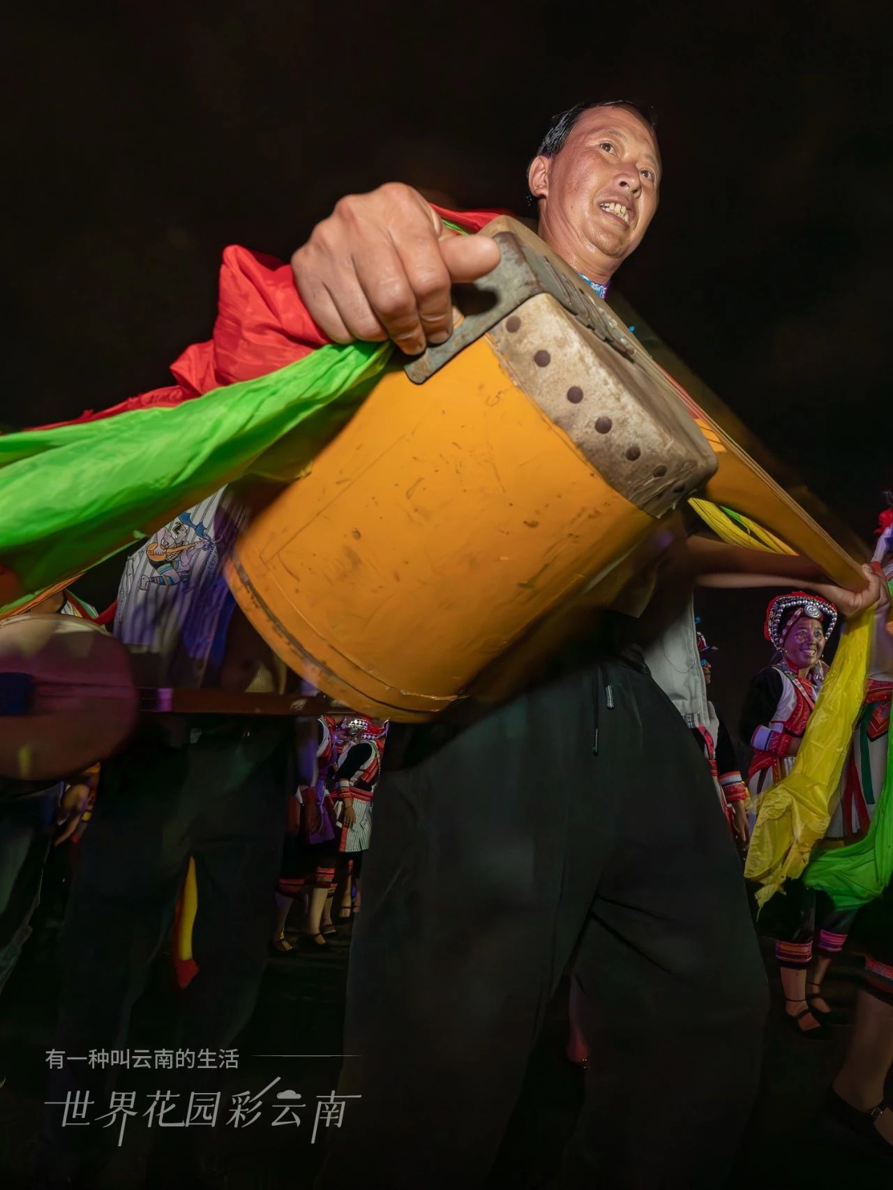 云南省文化和旅游厅