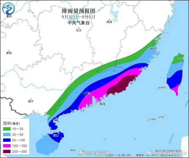 注意防范！台风苏拉或将于1日登陆