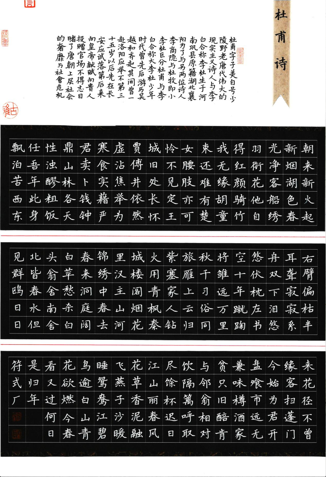 昆明信息港/cnkmxxg