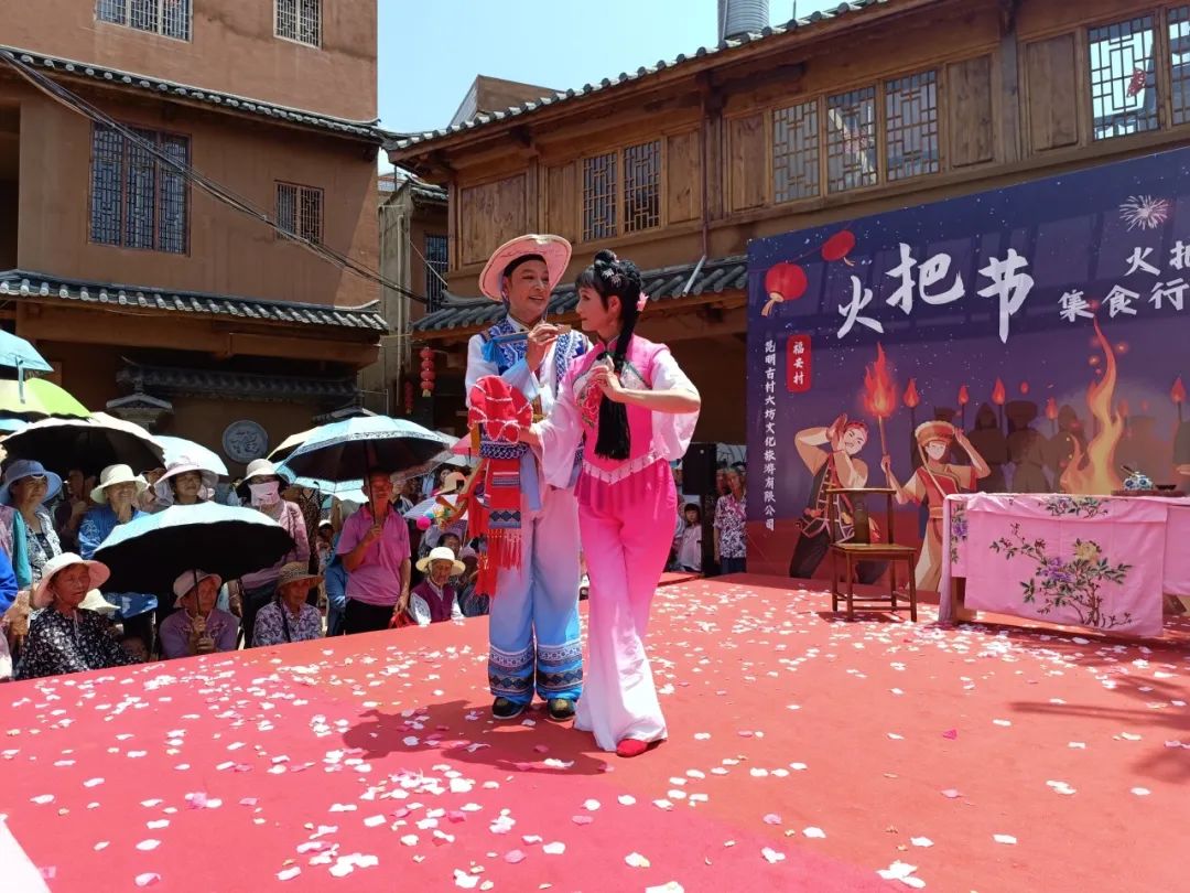 晋宁诗意的栖居地