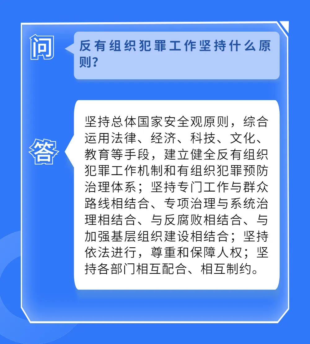 石林县人民检察院