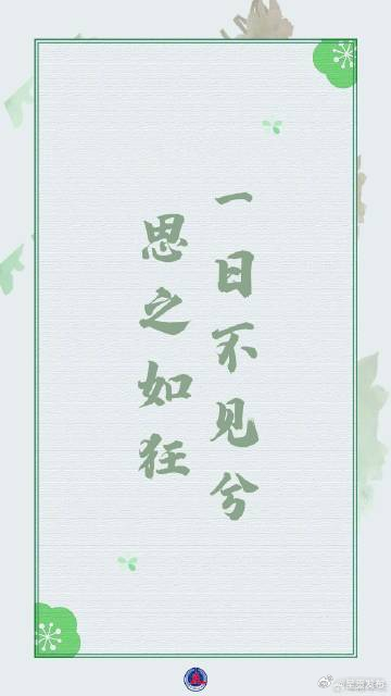呈贡发布