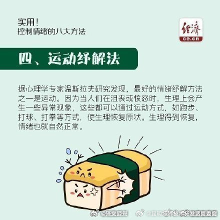 昆明经济技术开发区管委会