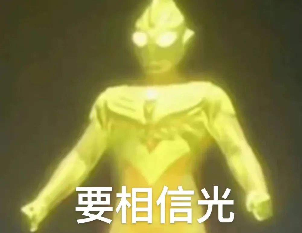 云南丽江警方