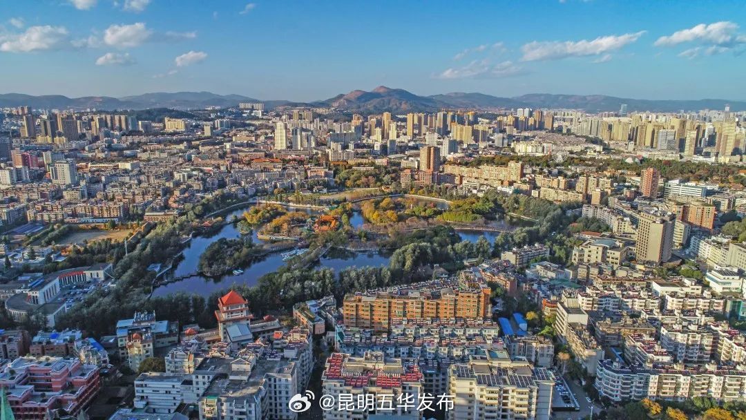 昆明五华发布