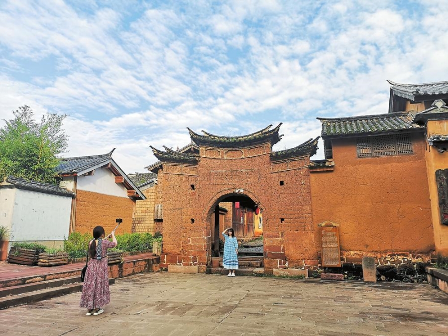 云南省文化和旅游厅
