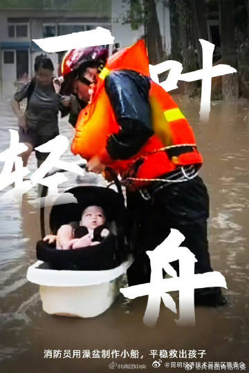 昆明经济技术开发区管委会