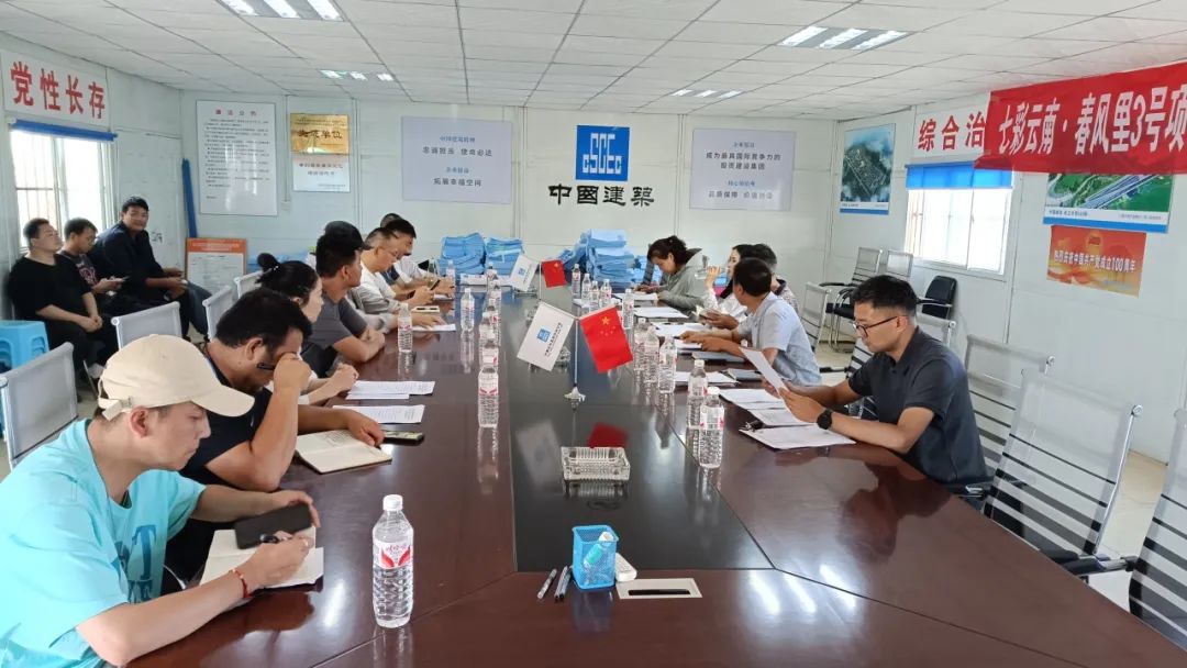 晋宁诗意的栖居地