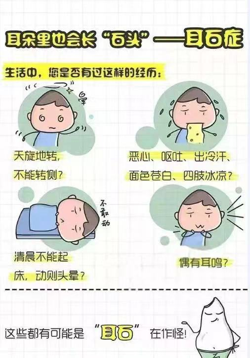 云南中医药大学第二附属医院