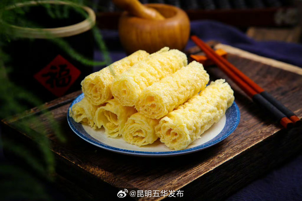 昆明五华发布