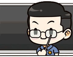 石林县人民检察院