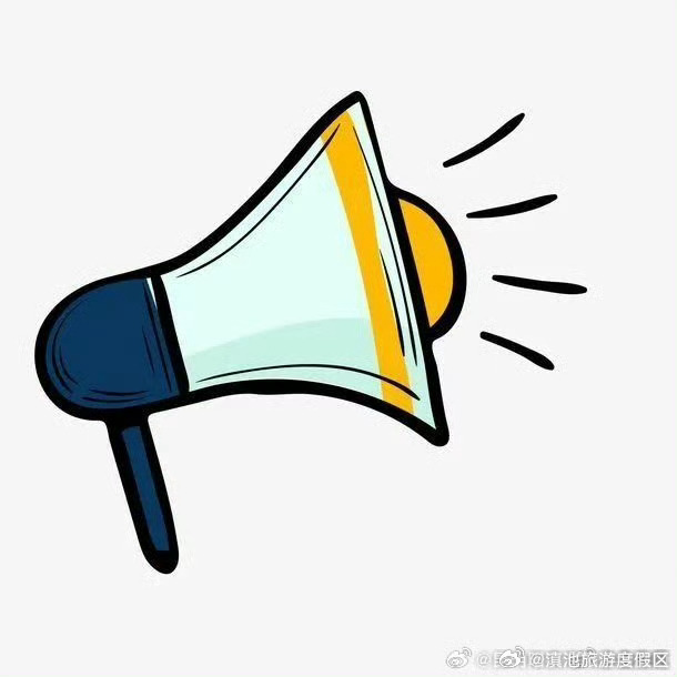 云南省4名选手入围杭州亚运会田径项目