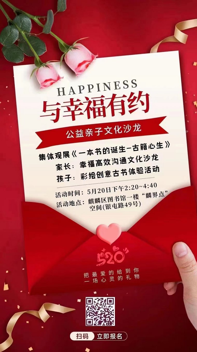 云南省文化和旅游厅