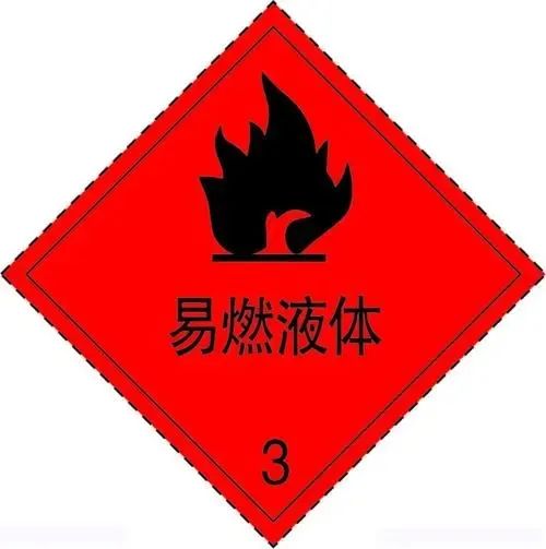 石林县人民检察院