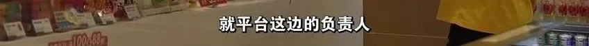 春城晚报