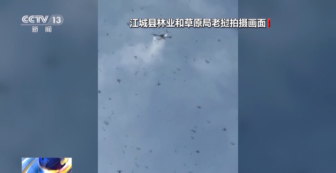 云南广播电视台微信