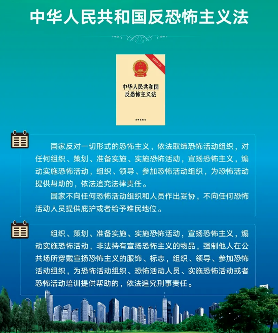 石林县人民检察院