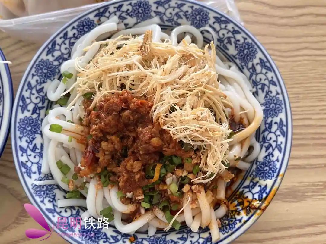 昆明铁路