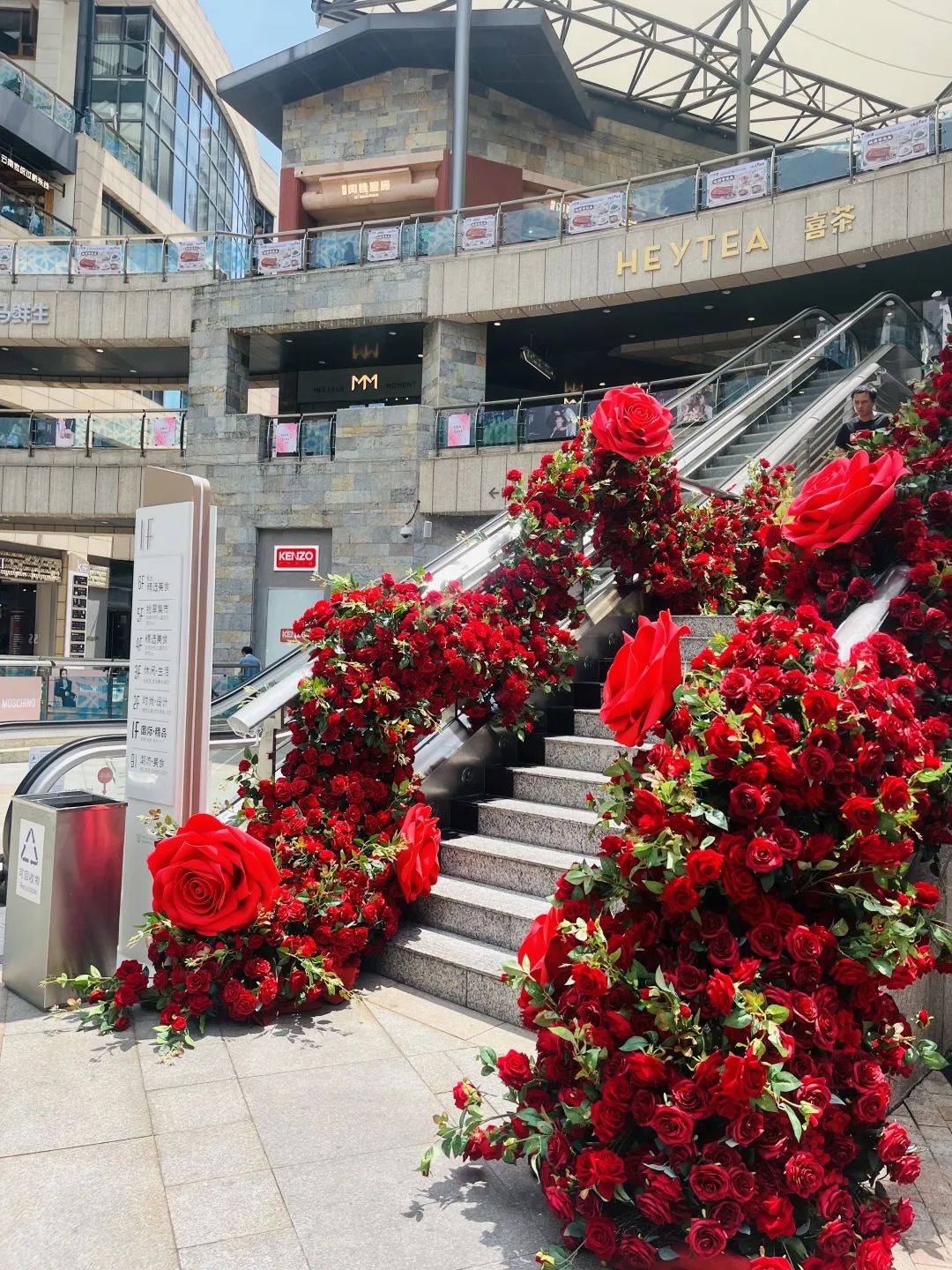 云南广播电视台微信