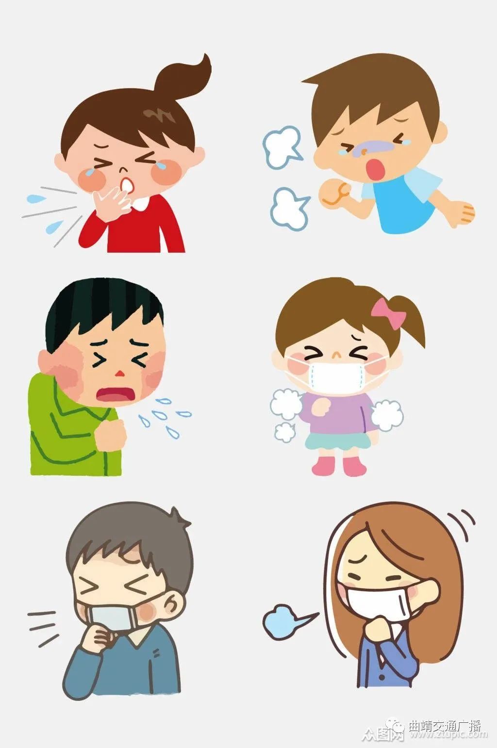 曲靖市妇幼保健院