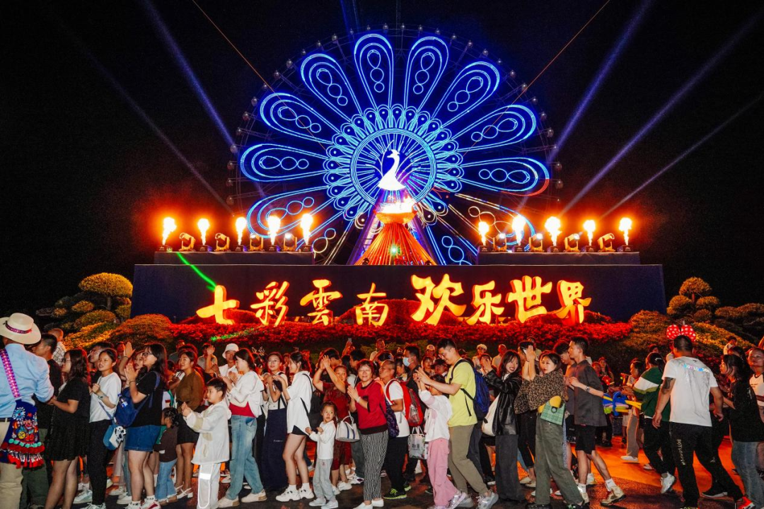 晋宁诗意的栖居地