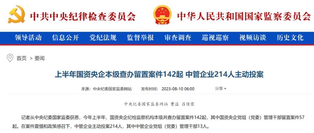 昆明信息港/cnkmxxg