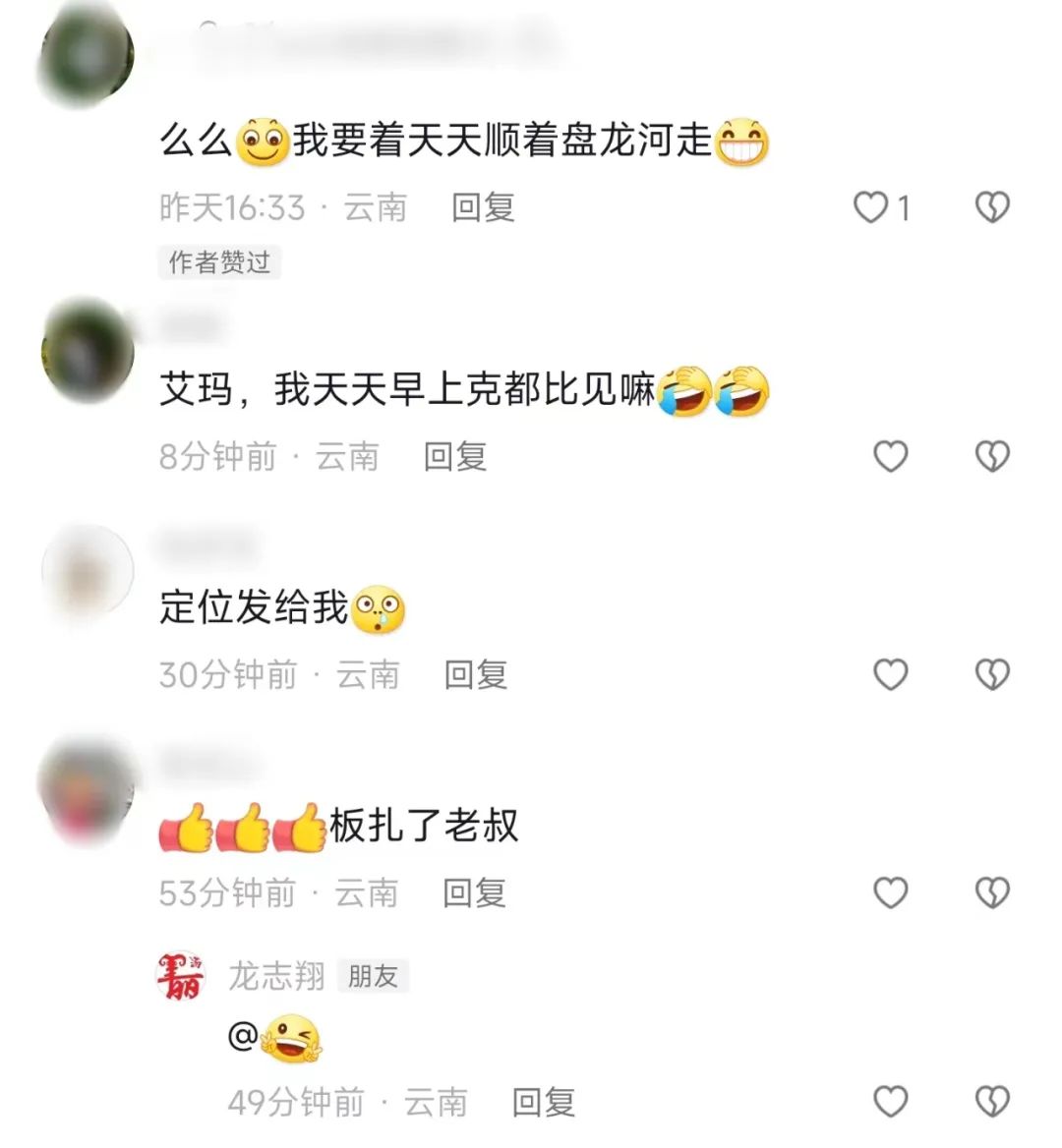 昆明信息港/cnkmxxg