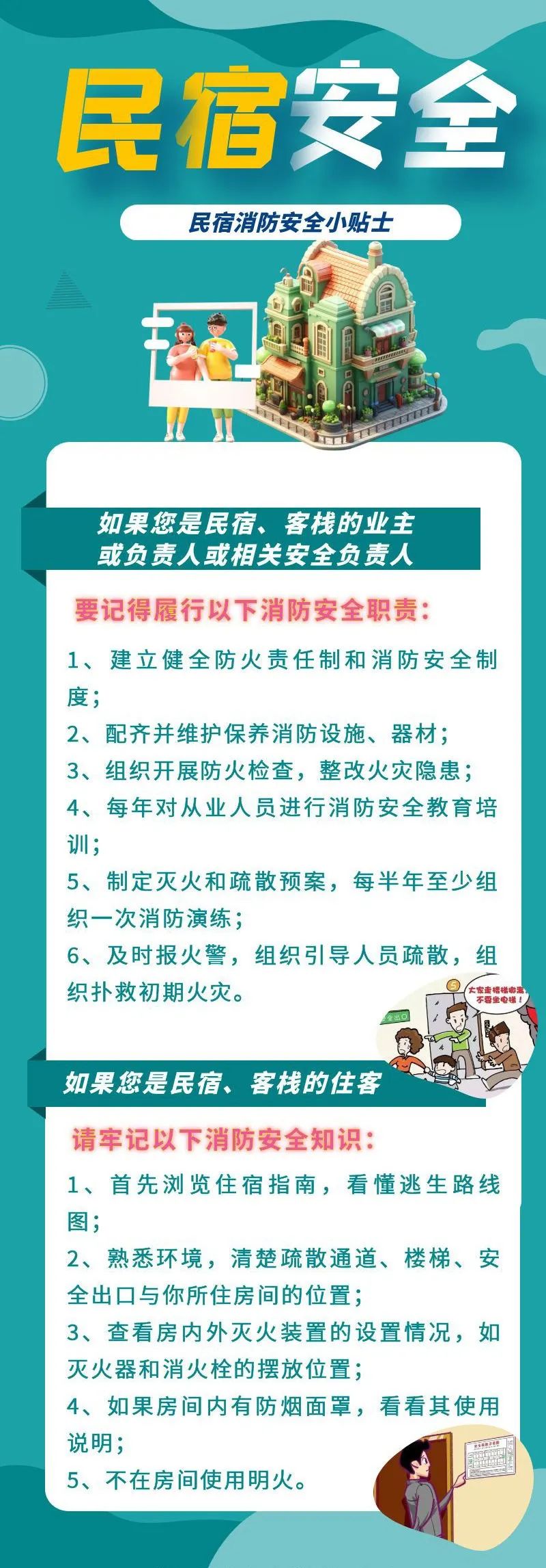 昆明信息港/cnkmxxg