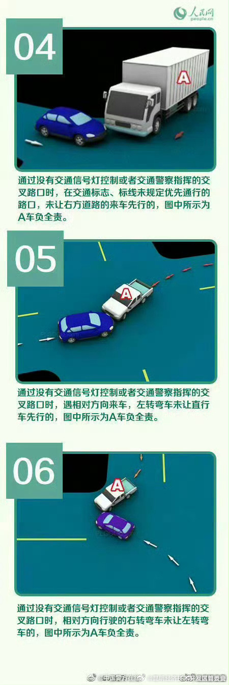 昆明经济技术开发区管委会