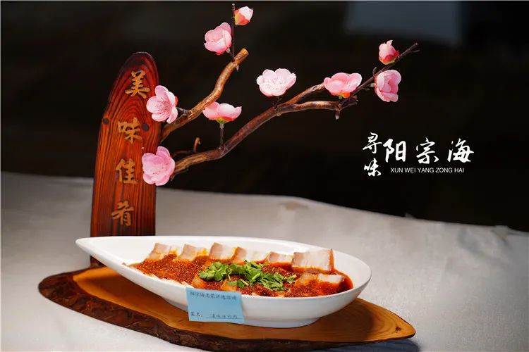 昆明阳宗海风景名胜区