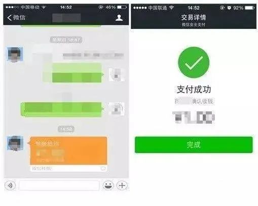 晋宁诗意的栖居地