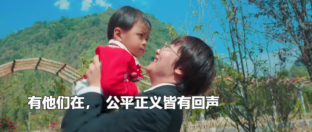 云南政法