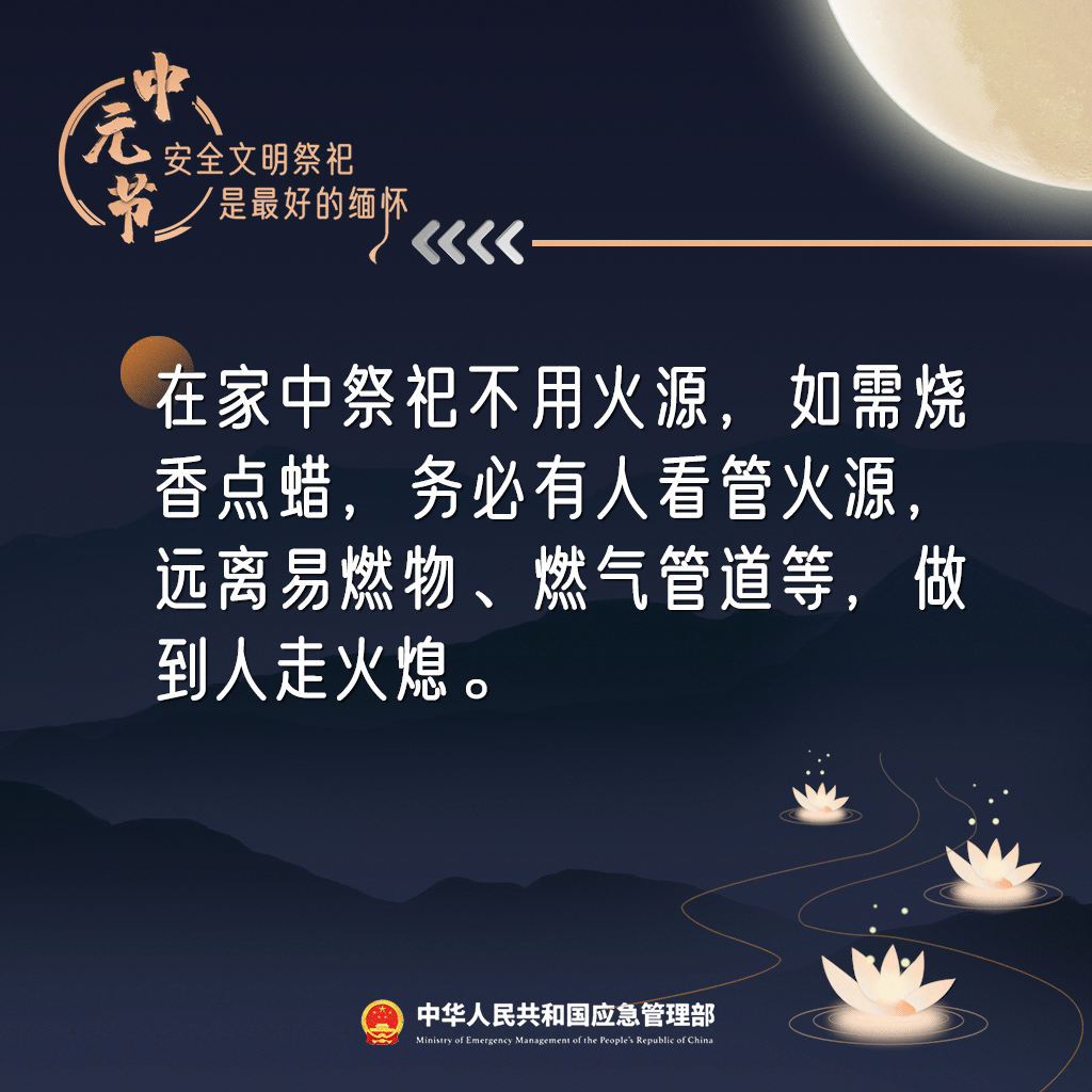 春城晚报