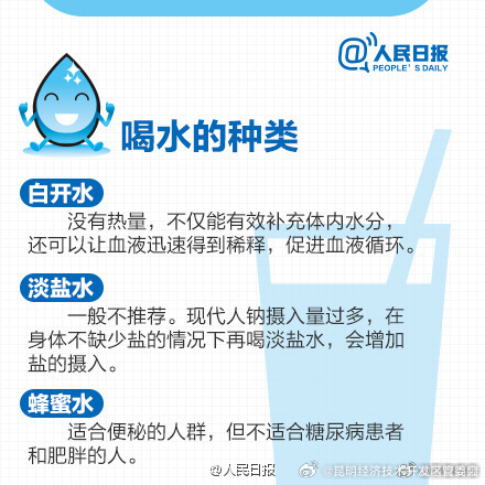 昆明经济技术开发区管委会