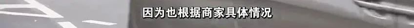 春城晚报